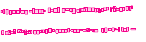 Sample annotation mask from Plant Detection and Counting