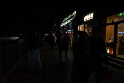 Sample image from Dark Face