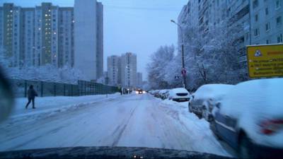Sample image from RTSD: Russian Traffic Sign Images Dataset