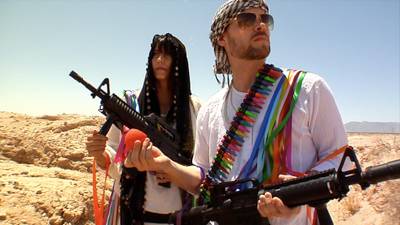 Sample image from Weapons in Images
