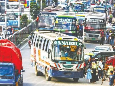 Sample image from Dhaka-AI