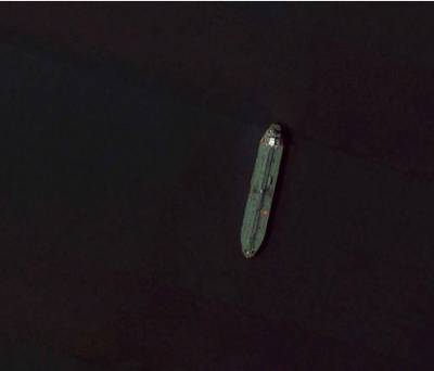 Sample image from Ship Detection from Aerial Images