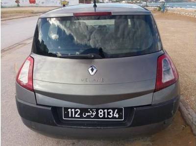 Sample image from Tunisian Licensed Plates