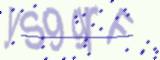 Sample image from Captcha Object Detection