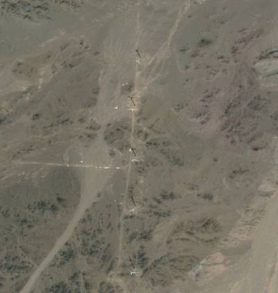 Sample image from Multi-topography Dataset for Wind Turbine Detection