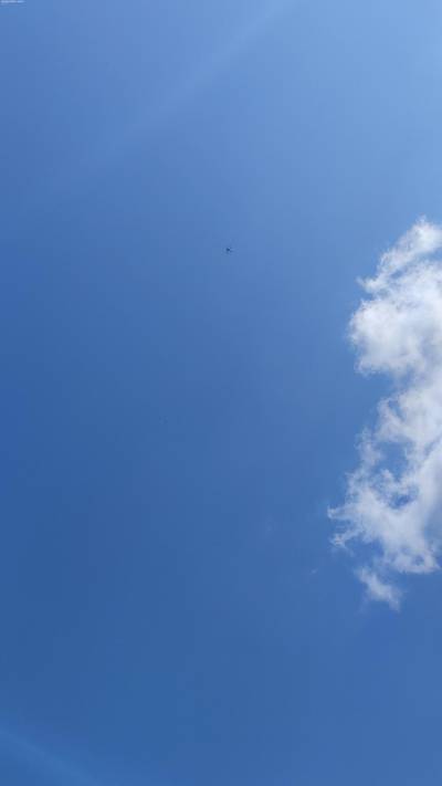 Sample image from Accurate Drone Shapes