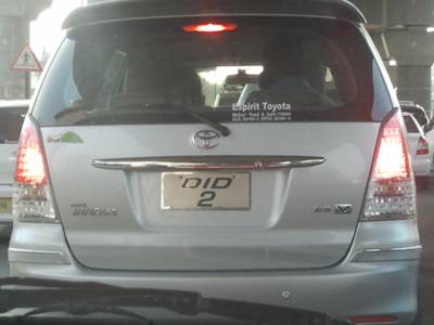 Sample image from Car License Plate