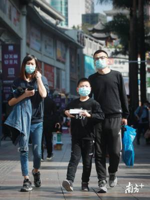 Sample image from Face Mask Detection