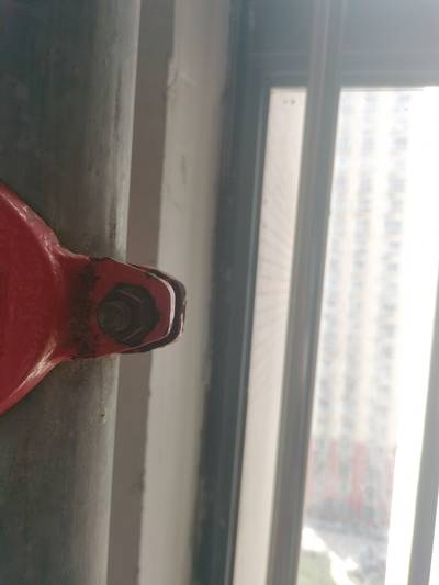 Sample image from NPU-BOLT