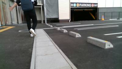 Sample image from Outdoor Hazard Detection
