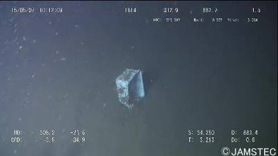 Sample image from Trash-ICRA19