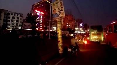Sample image from Road Vehicle