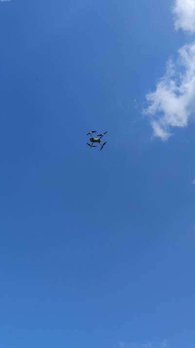 Sample image from Accurate Drone Shapes