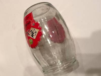 Sample image from Drinking Waste