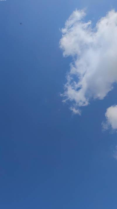 Sample image from Accurate Drone Shapes