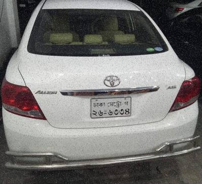 Sample image from Bangladeshi License Plate Recognition: License Plate Localization