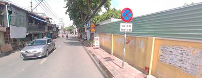 Sample image from Vietnamese Traffic Signs