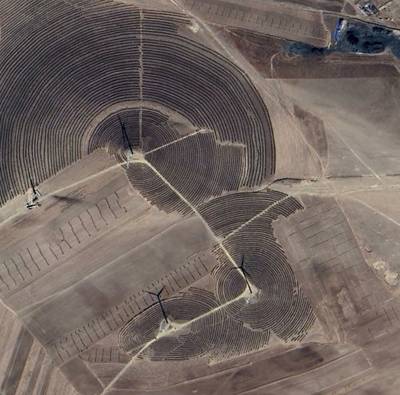 Sample image from Multi-topography Dataset for Wind Turbine Detection