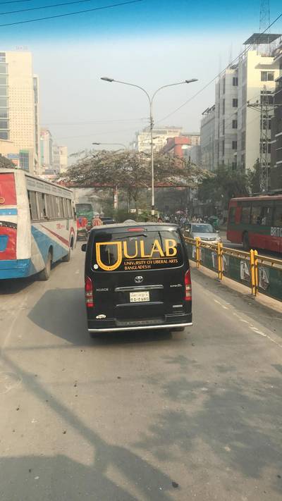 Sample image from Bangladeshi License Plate Recognition: License Plate Localization
