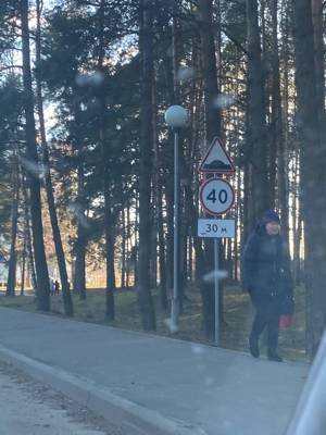 Sample image from Road Sign Detection