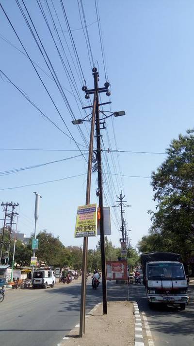 Sample image from Electric Pole Detection