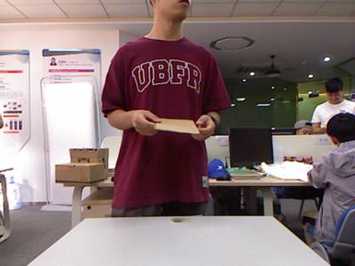 Sample image from MJU-Waste