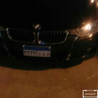 Sample image from EALPR: Vehicles