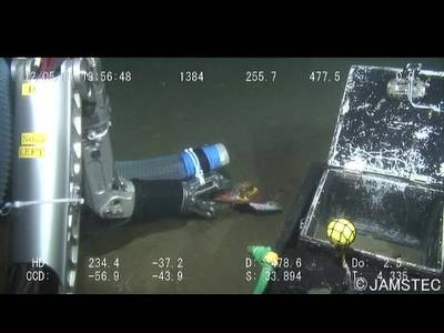 Sample image from Trash-ICRA19