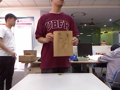Sample image from MJU-Waste