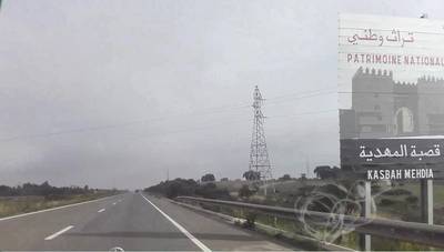 Sample image from ASAYAR