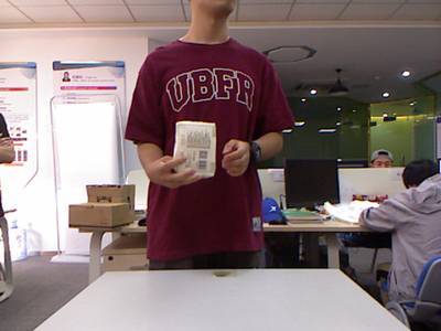 Sample image from MJU-Waste