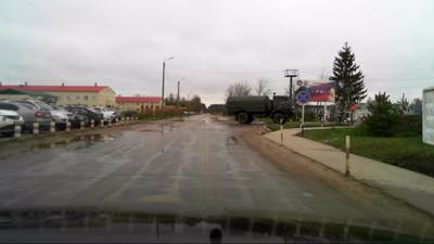 Sample image from RTSD: Russian Traffic Sign Images Dataset