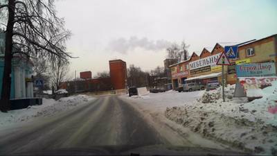 Sample image from RTSD: Russian Traffic Sign Images Dataset