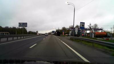 Sample image from RTSD: Russian Traffic Sign Images Dataset