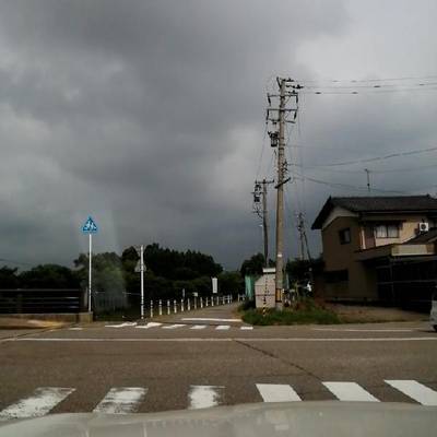Sample image from RDD2022
