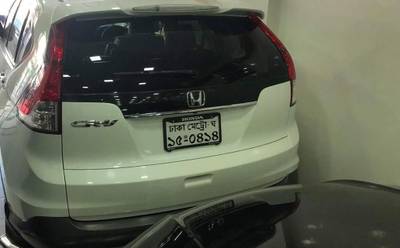 Sample image from Bangladeshi License Plate Recognition: License Plate Localization