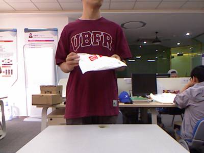 Sample image from MJU-Waste