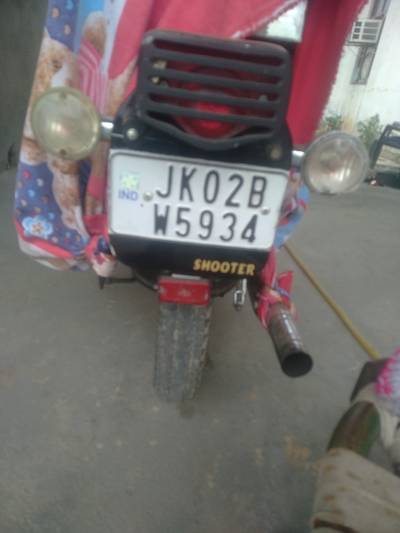 Sample image from Vehicle Wheel Detection