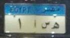 Sample image from EALPR: Plates