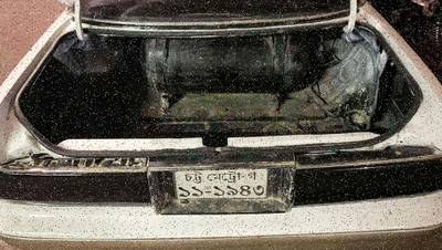 Sample image from Bangladeshi License Plate Recognition: License Plate Localization