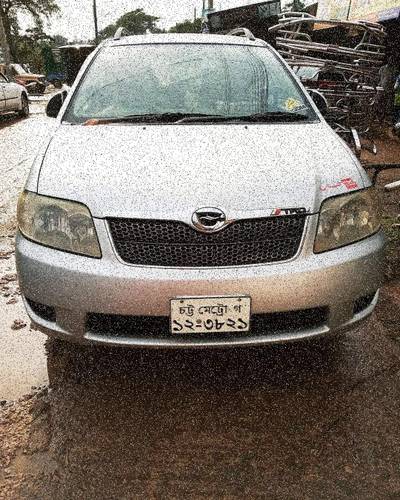 Sample image from Bangladeshi License Plate Recognition: License Plate Localization
