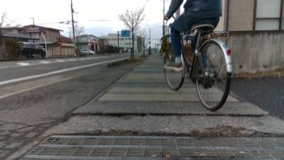 Sample image from Outdoor Hazard Detection