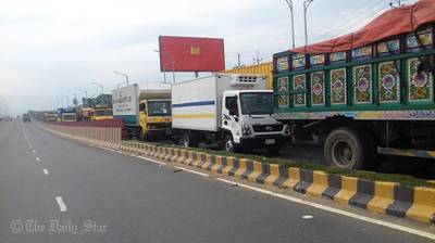 Sample image from Dhaka-AI