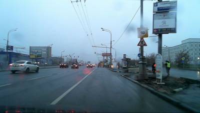 Sample image from RTSD: Russian Traffic Sign Images Dataset