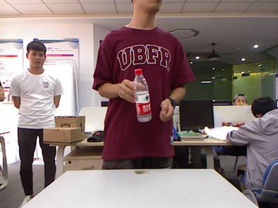 Sample image from MJU-Waste