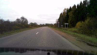 Sample image from RTSD: Russian Traffic Sign Images Dataset