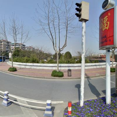 Sample image from Tsinghua Tencent 2016