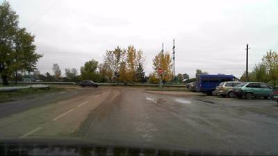 Sample image from RTSD: Russian Traffic Sign Images Dataset