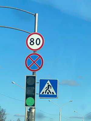 Sample image from Road Sign Detection