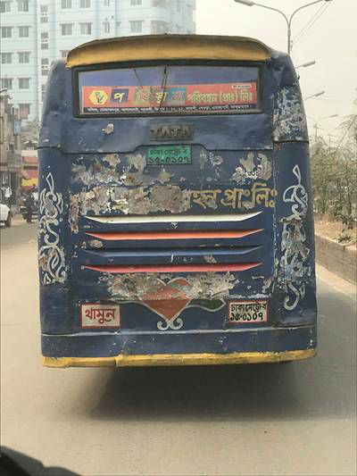 Sample image from Dhaka-AI